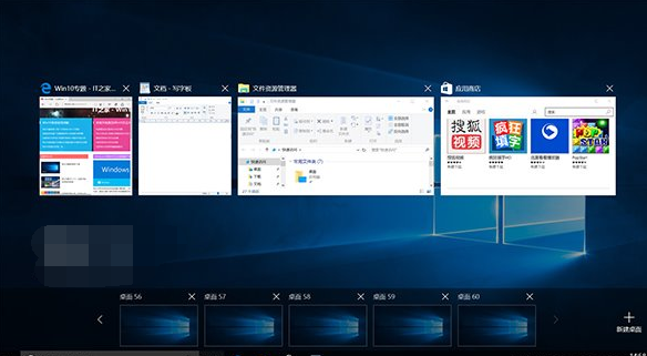 1506342103418441.png win10