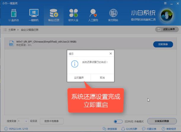 微软官网win10 微软官网win10