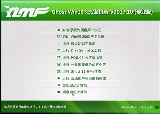 win10 win10