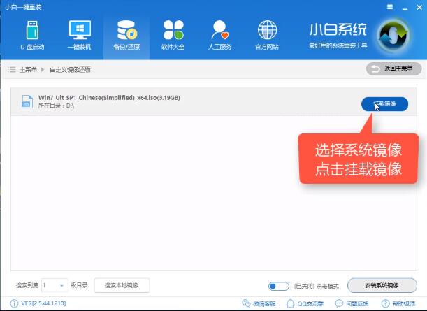 微软官网win10 微软官网win10