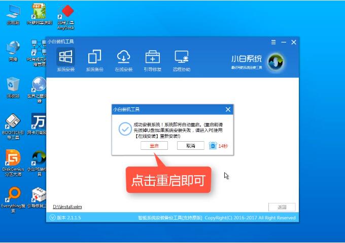 微软官网win10 微软官网win10