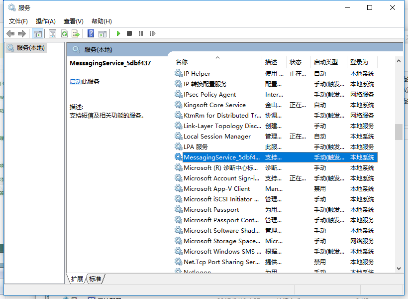 win10 win10