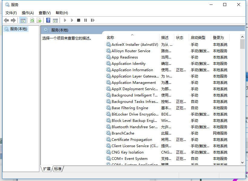 win10 win10