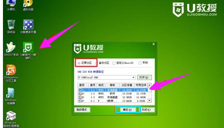 win10 win10