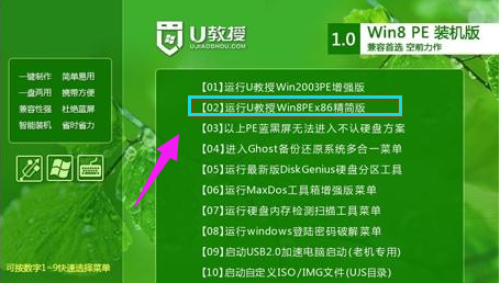 win10 win10