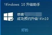 电脑管家 电脑管家