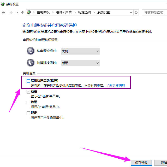 win10 win10