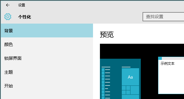 win10 win10