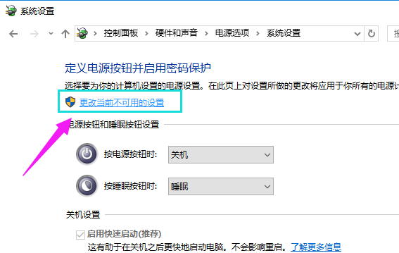 系统 系统