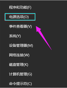系统 系统