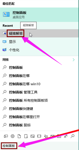 win10 win10