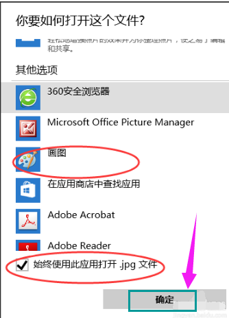 win10 win10