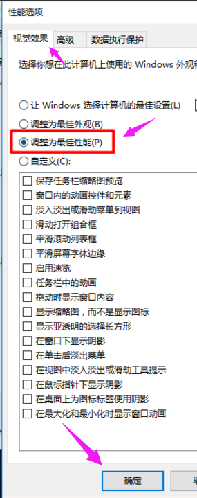 win10 win10