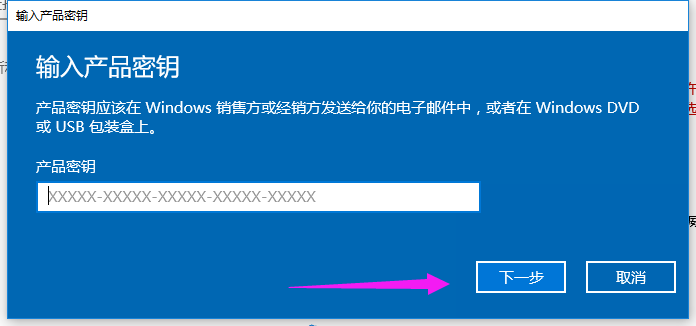 win10 win10