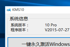 win10 win10