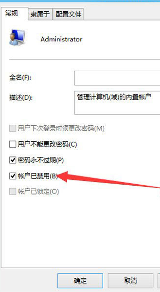 Win10