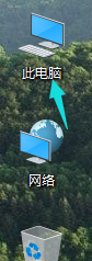 电脑 电脑