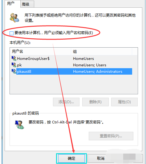 win10 win10