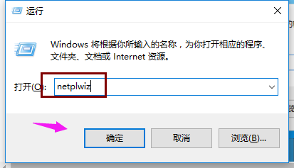 开机密码 开机密码