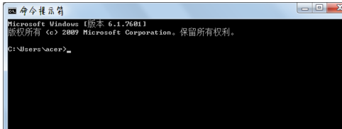 安装软件 安装软件