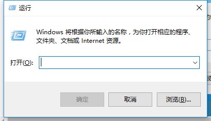 开机密码 开机密码
