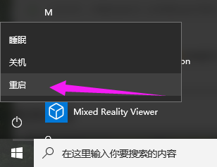 没法安装 没法安装