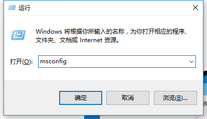 保护模式 保护模式