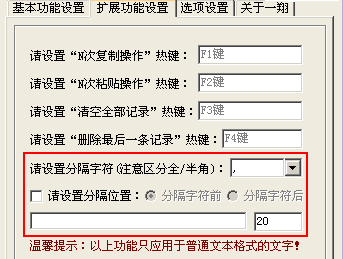 工具 工具