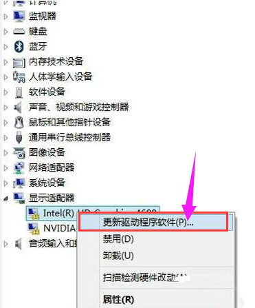 蓝屏 蓝屏