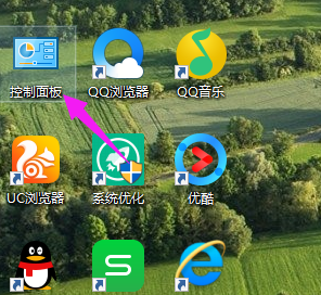 电脑设置 电脑设置