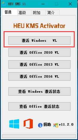 哪个好 哪个好