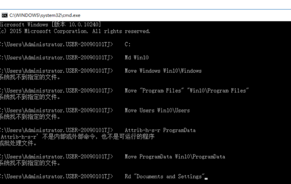 还原win7系统 还原win7系统