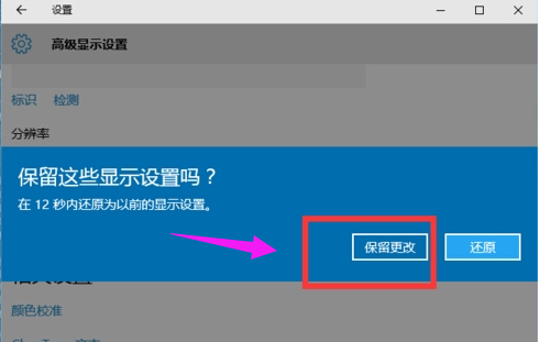 全屏 全屏