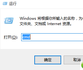还原win7系统 还原win7系统