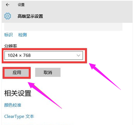 设置cf 设置cf