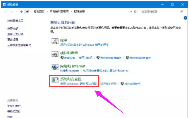 win10
