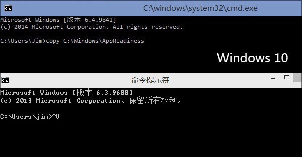 使用win10 使用win10