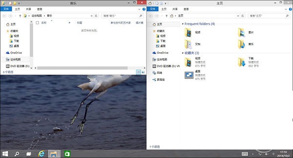 win10技巧 win10技巧
