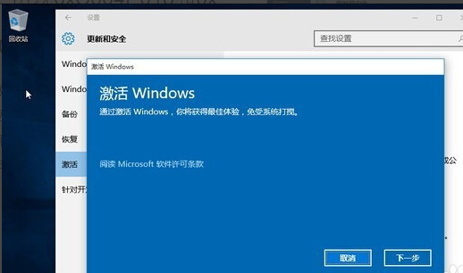 提示错误 提示错误
