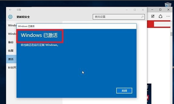 提示错误 提示错误