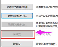 笔记本 笔记本