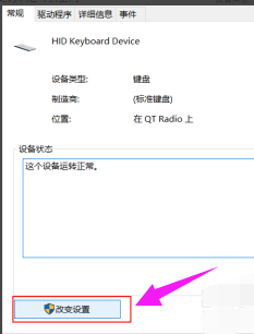 win10 win10
