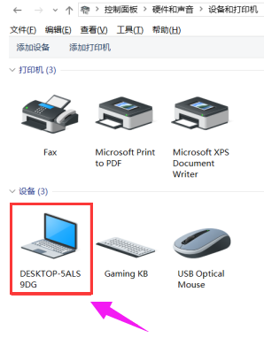 笔记本 笔记本