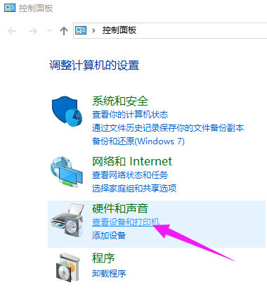 禁用键盘 禁用键盘