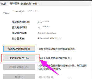 win10 win10