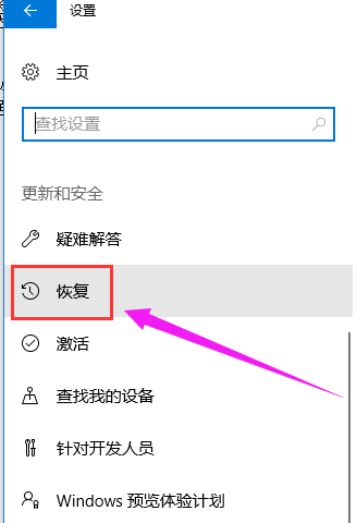 win10 win10