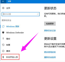 软件兼容 软件兼容