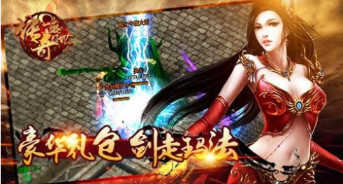 系统花屏