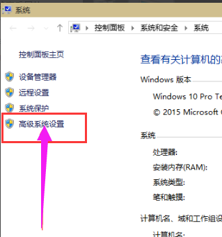 win10 win10