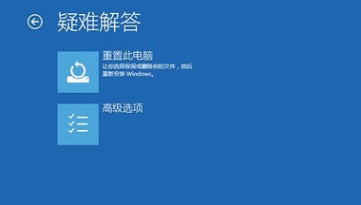 蓝屏 蓝屏